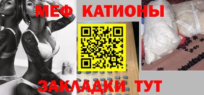 винт Белореченск