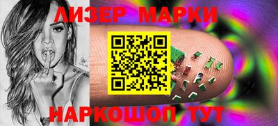 твердый Бердск
