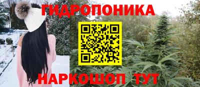 стаф Белорецк