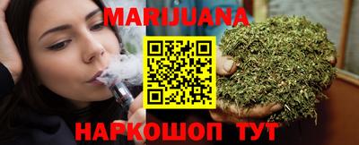 винт Белореченск