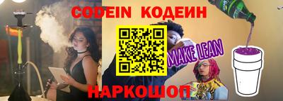 твердый Бердск